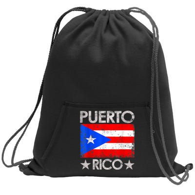 Puerto Rican Baseball Player Puerto Rico Flag Baseball Sweatshirt Cinch Pack Bag