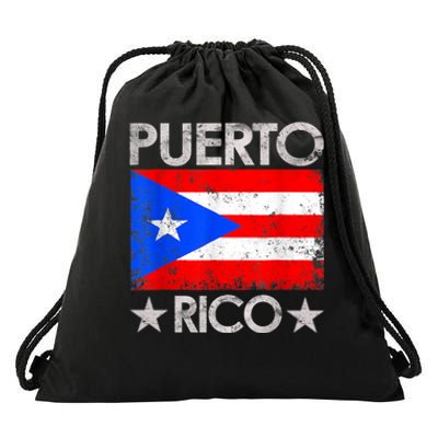 Puerto Rican Baseball Player Puerto Rico Flag Baseball Drawstring Bag