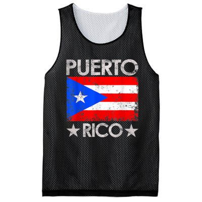 Puerto Rican Baseball Player Puerto Rico Flag Baseball Mesh Reversible Basketball Jersey Tank