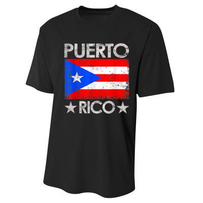 Puerto Rican Baseball Player Puerto Rico Flag Baseball Performance Sprint T-Shirt