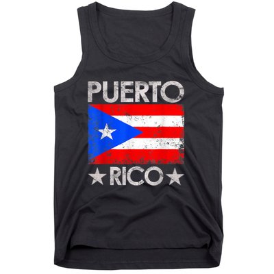 Puerto Rican Baseball Player Puerto Rico Flag Baseball Tank Top