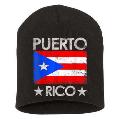 Puerto Rican Baseball Player Puerto Rico Flag Baseball Short Acrylic Beanie