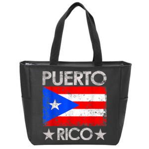 Puerto Rican Baseball Player Puerto Rico Flag Baseball Zip Tote Bag