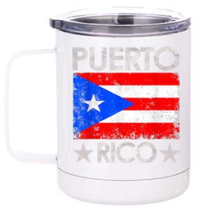 Puerto Rican Baseball Player Puerto Rico Flag Baseball 12 oz Stainless Steel Tumbler Cup