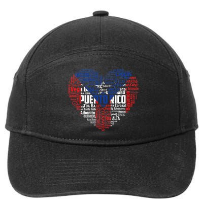 Puerto Rico Cities Flag Puerto Rican roots culture 7-Panel Snapback Hat