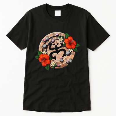 Puerto Rico Coqui Taino Boricua Frog Symbol Puerto Rican Tall T-Shirt