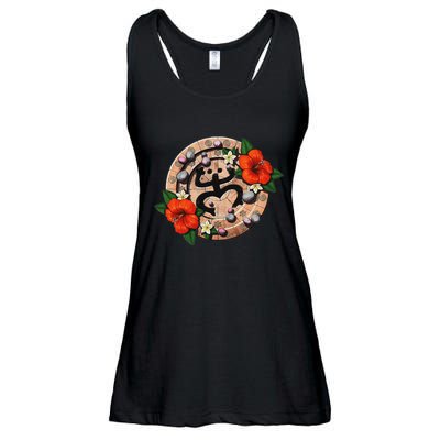 Puerto Rico Coqui Taino Boricua Frog Symbol Puerto Rican Ladies Essential Flowy Tank