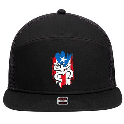 Puerto Rico Coqui Taino Symbol Puerto Rican Flag Frog Retro 7 Panel Mesh Trucker Snapback Hat