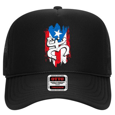 Puerto Rico Coqui Taino Symbol Puerto Rican Flag Frog Retro Trucker Hat