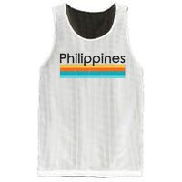 Philippines Retro Design Mesh Reversible Basketball Jersey Tank