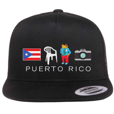 Puerto Rico Dtmf Flatbill Hat