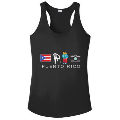 Puerto Rico Dtmf Ladies PosiCharge Competitor Racerback Tank