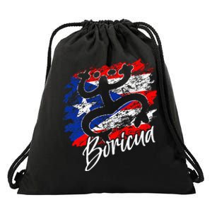 Puerto Rico Distressed Rican Roots Coqui Taino Boricua Frog Drawstring Bag