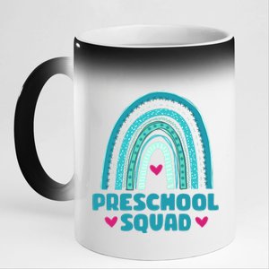 Pre-School Squad 11oz Black Color Changing Mug