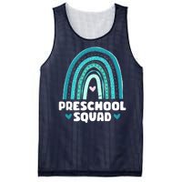 Pre-School Squad Mesh Reversible Basketball Jersey Tank