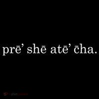 Pre She Ate Cha Presheatecha Apron