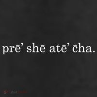 Pre She Ate Cha Presheatecha 11oz C Handle Ceramic Mug
