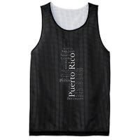 Puerto Rico El Morro Prideful Puerto Rican Cities And Towns Mesh Reversible Basketball Jersey Tank