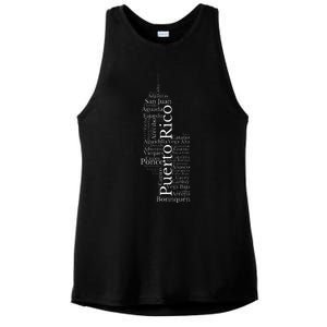 Puerto Rico El Moro Prideful Puerto Rican Cities And Towns Ladies PosiCharge Tri-Blend Wicking Tank