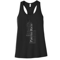 Puerto Rico El Moro Prideful Puerto Rican Cities And Towns Women's Racerback Tank