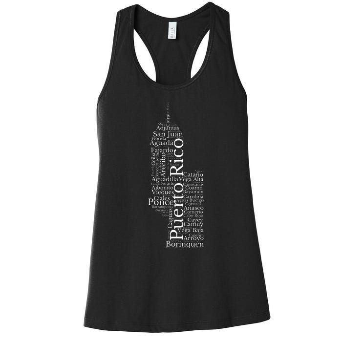 Puerto Rico El Moro Prideful Puerto Rican Cities And Towns Women's Racerback Tank