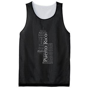 Puerto Rico El Morro Prideful Puerto Rican Cities And Towns Mesh Reversible Basketball Jersey Tank