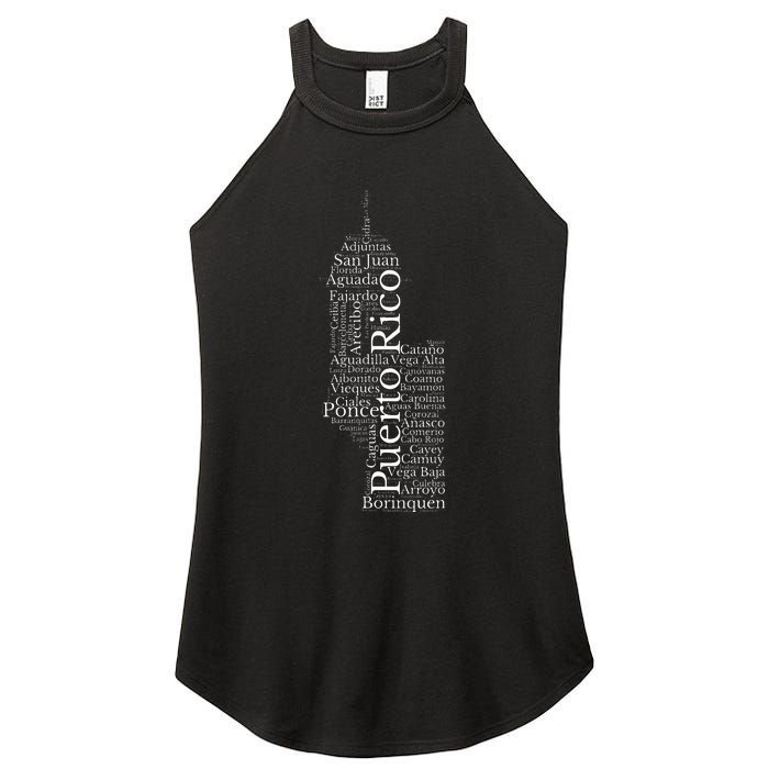 Puerto Rico El Morro Prideful Puerto Rican Cities And Towns Women's Perfect Tri Rocker Tank