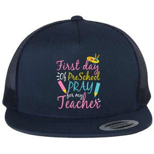 Preschool Pre K Pray For My Teacher Funny Flat Bill Trucker Hat