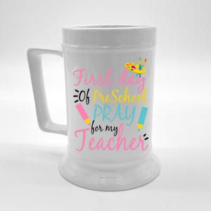 Preschool Pre K Pray For My Teacher Funny Beer Stein