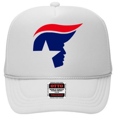 President Trump Star Republican Logo Trucker Hat