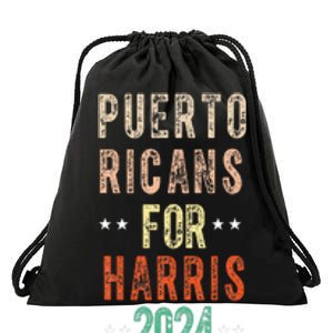 Puerto Ricans For Kamala Harris Puerto Rico Drawstring Bag