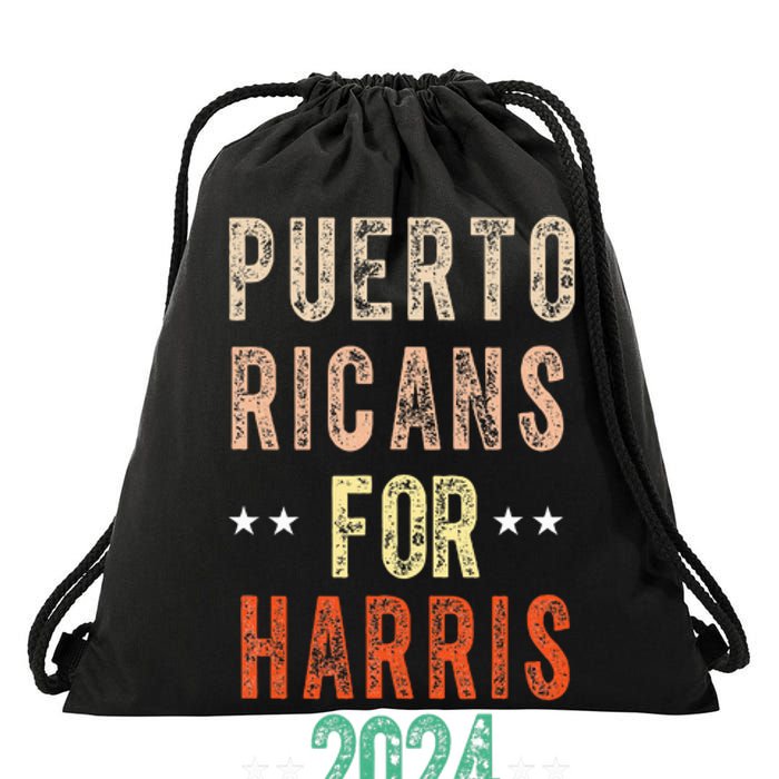 Puerto Ricans For Kamala Harris Puerto Rico Drawstring Bag