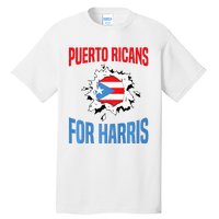 Puerto Ricans For Harris 2024 Puerto Rican Anti Trump Kamala Tall T-Shirt