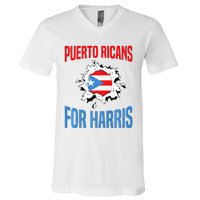 Puerto Ricans For Harris 2024 Puerto Rican Anti Trump Kamala V-Neck T-Shirt