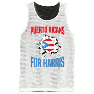 Puerto Ricans For Harris 2024 Puerto Rican Anti Trump Kamala Mesh Reversible Basketball Jersey Tank