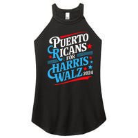 Puerto Ricans For Harris Walz Presidential Election 2024 Women's Perfect Tri Rocker Tank