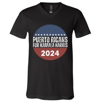 Puerto Ricans For Kamala Harris 2024 V-Neck T-Shirt