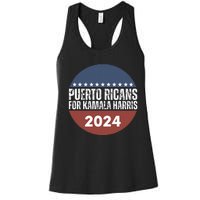 Puerto Ricans For Kamala Harris 2024 Women's Racerback Tank