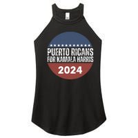 Puerto Ricans For Kamala Harris 2024 Women's Perfect Tri Rocker Tank