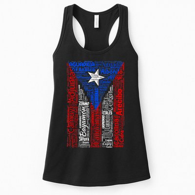 Puerto Rican Flag With Towns And Cities Of Puerto Rico Womens Tank Top