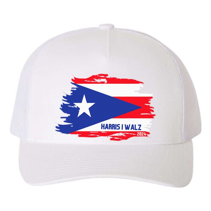 Puerto Ricans For Kamala Harris 2024 Yupoong Adult 5-Panel Trucker Hat