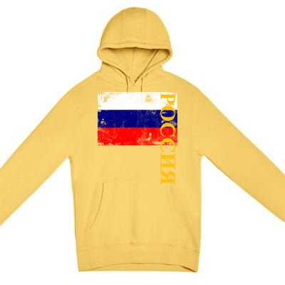 Poccnr Russia Flag Premium Pullover Hoodie