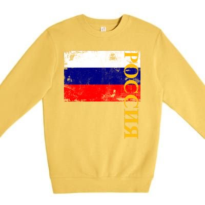 Poccnr Russia Flag Premium Crewneck Sweatshirt