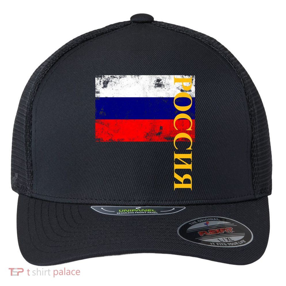 Poccnr Russia Flag Flexfit Unipanel Trucker Cap