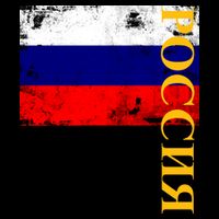 Poccnr Russia Flag Button