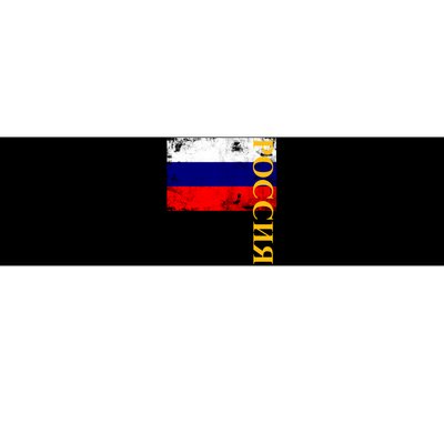 Poccnr Russia Flag Bumper Sticker