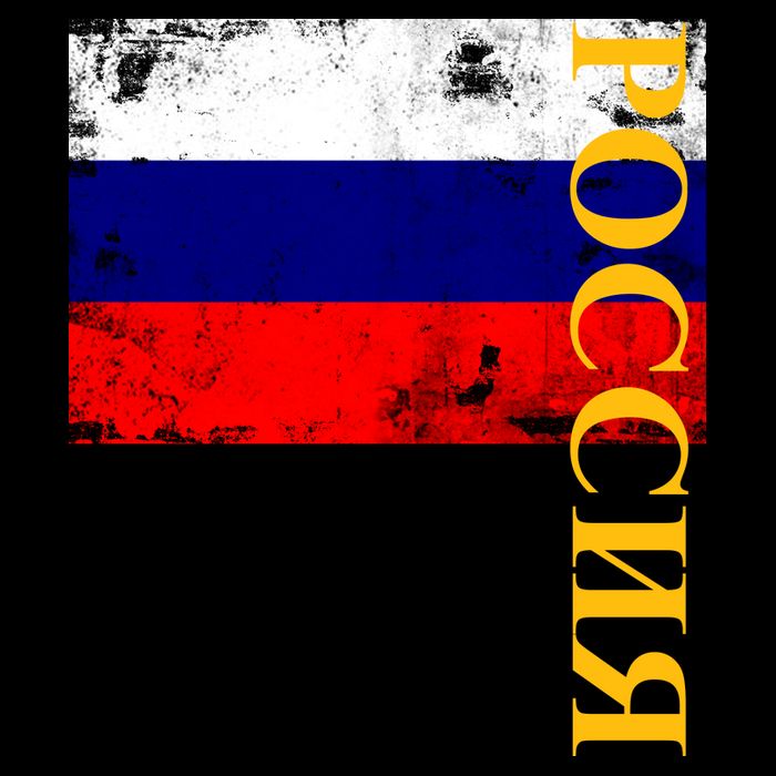 Poccnr Russia Flag Bucket Hat