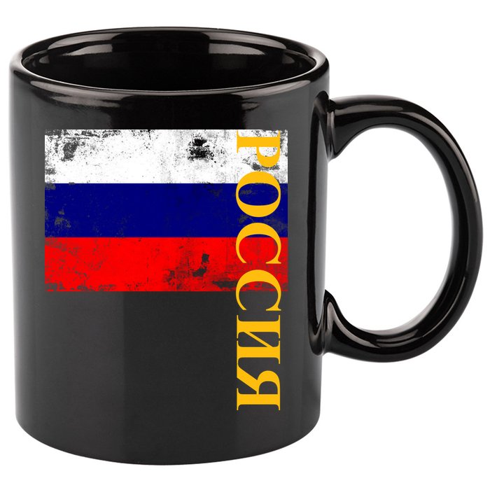 Poccnr Russia Flag 11oz C Handle Ceramic Mug