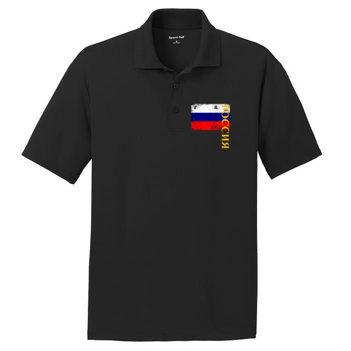 Poccnr Russia Flag PosiCharge RacerMesh Polo