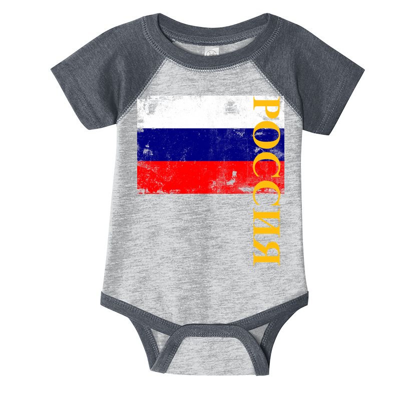 Poccnr Russia Flag Infant Baby Jersey Bodysuit